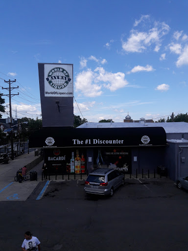 Liquor Store «Bayway World of Liquors», reviews and photos, 639 Bayway, Elizabeth, NJ 07202, USA