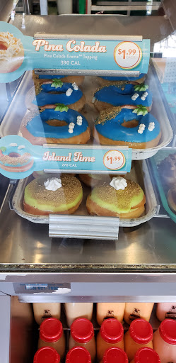 Bakery «Krispy Kreme Doughnuts», reviews and photos, 121 Curtner Ave #40, San Jose, CA 95125, USA