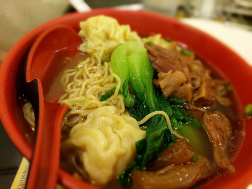 Supermarket «Salt Lake Chinatown», reviews and photos, 3370 State St, Salt Lake City, UT 84115, USA