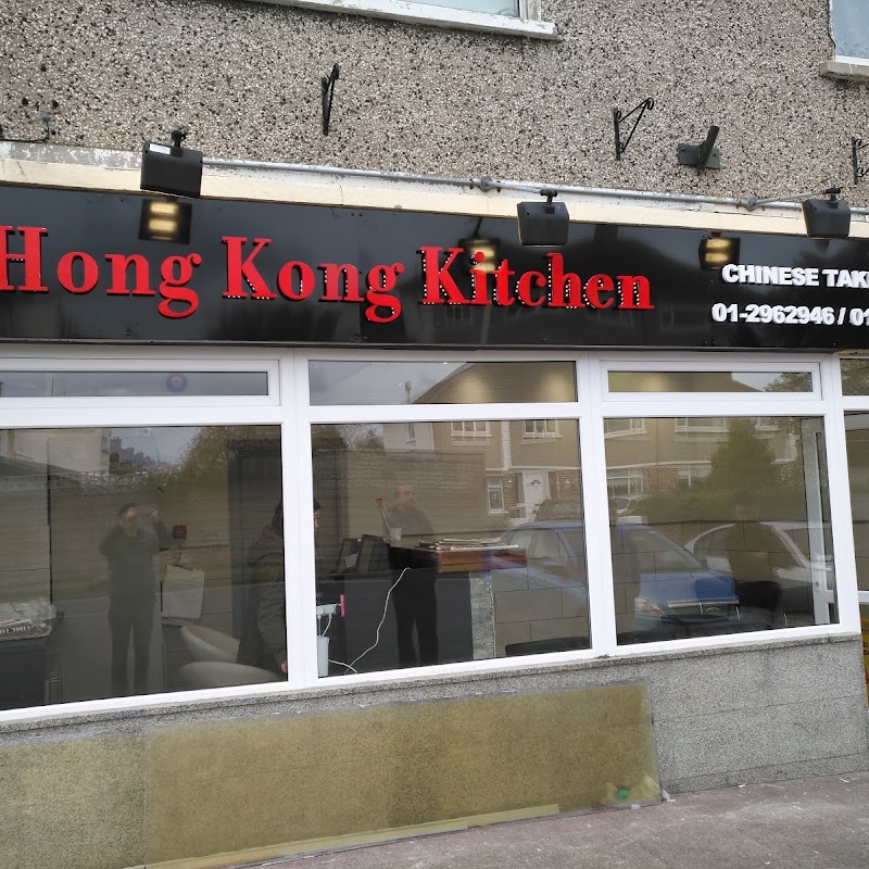 Hong Kong Kitchen - Chinese