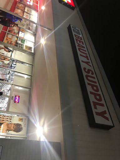 Beauty Supply Store «J B Beauty Supply», reviews and photos, 5027 Ritchie Hwy, Brooklyn, MD 21225, USA