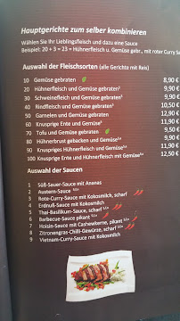My Hao Vietnamese Restaurant - Sushi Bar - Erlangen à Erlangen menu