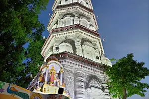 Bageshawar mahadev temple image