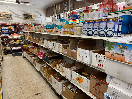 Convenience Store «Attari Supermarket», reviews and photos, 3042 South 13th Street, Milwaukee, WI 53215, USA