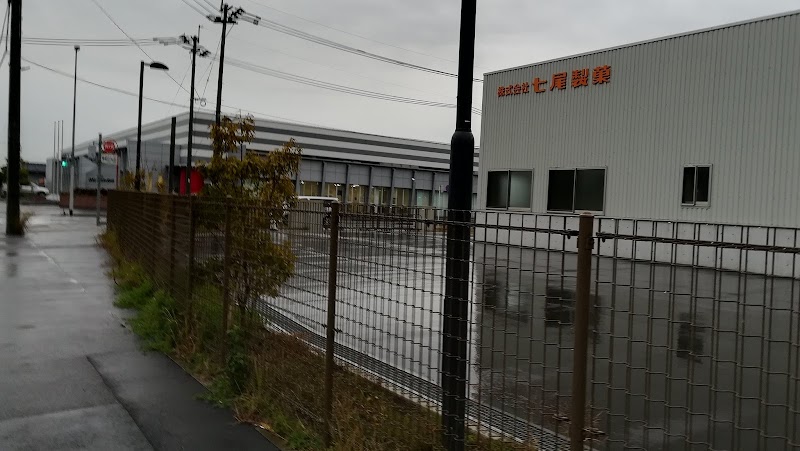 株式会社定松商会 福岡県北九州市小倉南区曽根 金属加工業 グルコミ