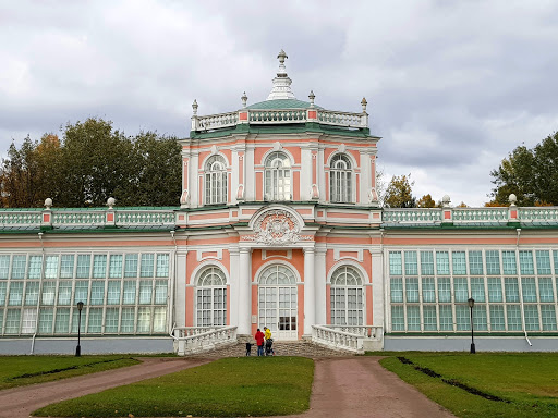 Kuskovo Estate Museum