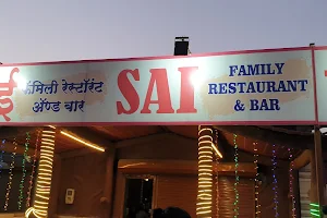 Sai Family Restaurant & Bar image