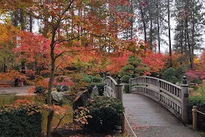 Nishinomiya Tsutakawa Japanese Garden image