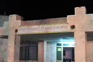 Sardar Vallabhbhai Patel Community Hall image