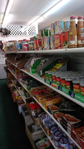 Japanese Grocery Store «Deland Asian Market», reviews and photos, 114 N Woodland Blvd, DeLand, FL 32720, USA