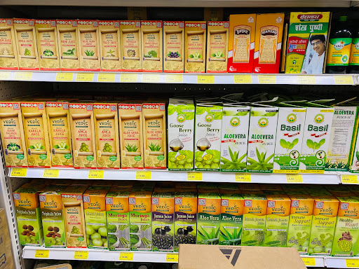 Indian Grocery Store «Patidar Supermarket», reviews and photos, 1463 Finnegan Ln #10, North Brunswick Township, NJ 08902, USA