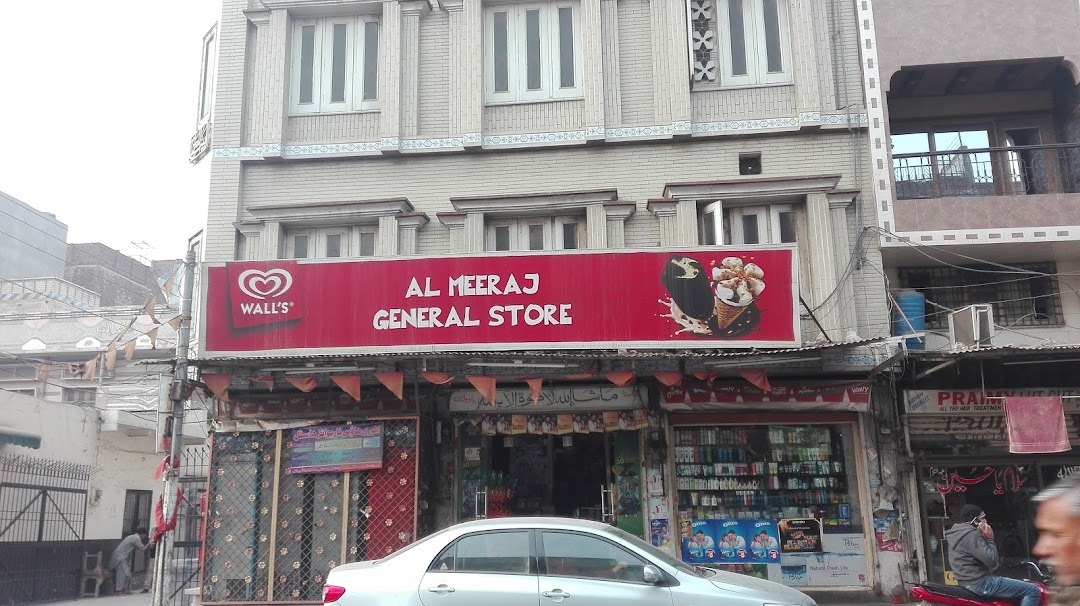 Al-Meraaj General Store and Pharmacy
