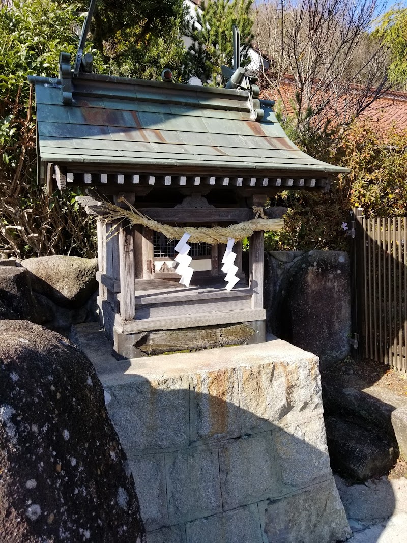 城平恵比須神社