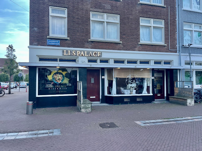 Li's Palace - Restaurant