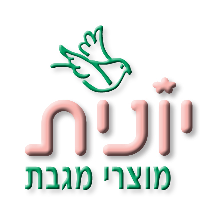 יונית מוצרי מגבת