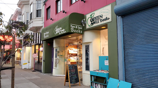 Store «Green Apple Books on the Park», reviews and photos, 1231 9th Ave, San Francisco, CA 94122, USA