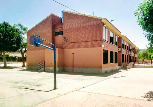 Public school Francisco Giner, Institución educativa pública en Murcia,Murcia