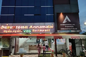 Annamalai Hotel image