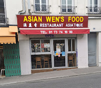 Photos du propriétaire du Restaurant asian wen's food à Paris - n°1