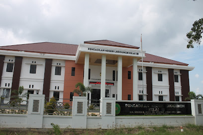 Kantor Pengadilan Negeri Lhoksukon