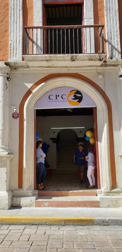 Colegio Profesional de Campeche