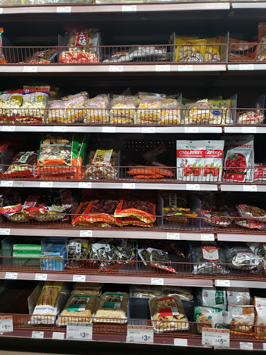 Asian Grocery Store «99 Ranch Market», reviews and photos, 131 W Spring Creek Pkwy, Plano, TX 75023, USA