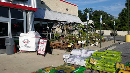 Home Improvement Store «Tractor Supply Co.», reviews and photos, 23788 Mervell Dean Rd, Hollywood, MD 20636, USA