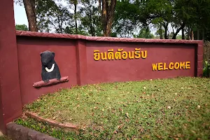 Bang Lamung Wildlife Breeding Station image