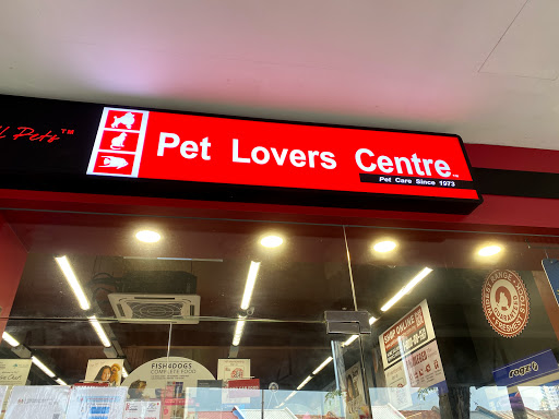 Pet Lovers Centre - Rivercity
