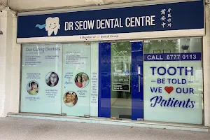 Dr Seow Dental Centre image
