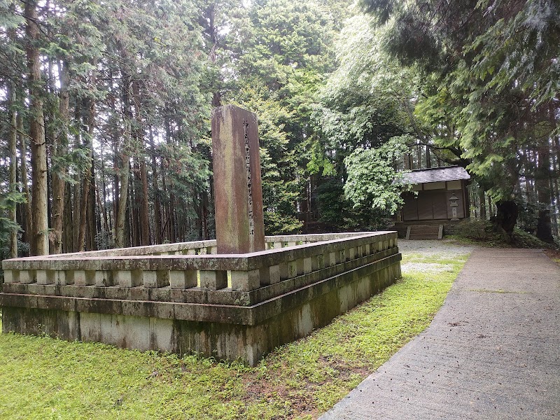 高角神社