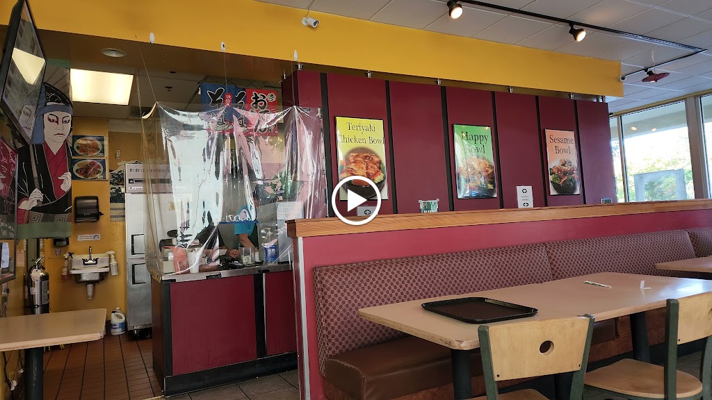 Teriyaki House Yuba City, CA 95993, Reviews, Hours & Contact