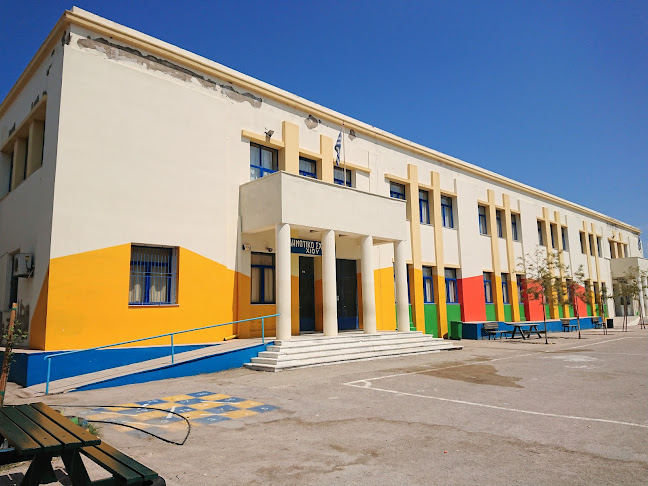 Opinii despre 3ο Δημοτικό Σχολείο Χίου în Χίος - Σχολείο