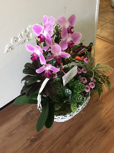 Florist «The Special Touch Flower Shop», reviews and photos, 12020 SW 132nd Ct, Miami, FL 33186, USA
