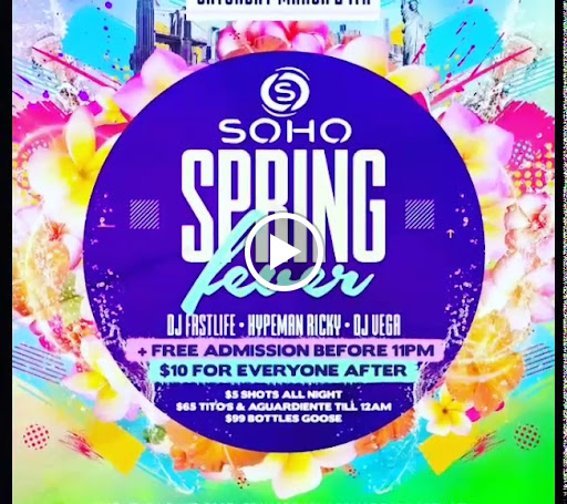 Night Club «SOHO Night Club», reviews and photos, 2027 Lemoine Ave, Fort Lee, NJ 07024, USA