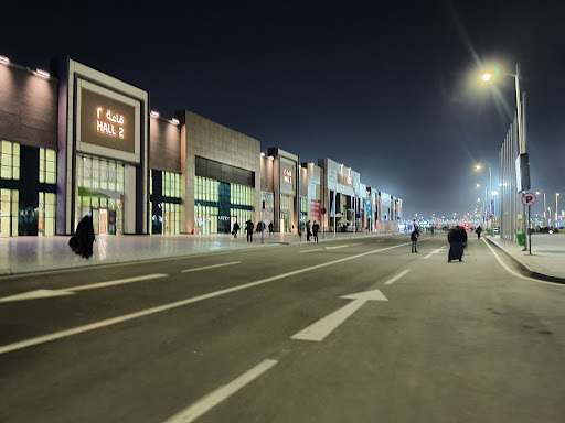 Egypt International Exhibition Center - EIEC