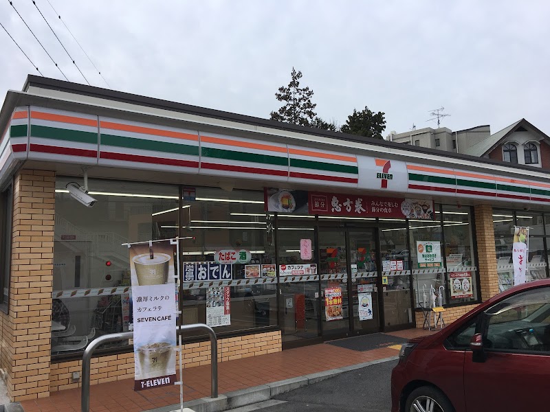 セブン-イレブン 生駒東菜畑店