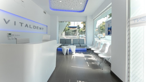 Clínica Dental Vitaldent en Sevilla