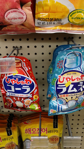 Asian Grocery Store «Dixie Oriental Food & Gifts Market», reviews and photos, 3900 Bardstown Rd, Louisville, KY 40218, USA