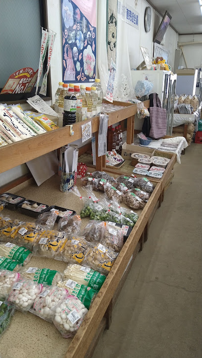 高部屋農産物直売所