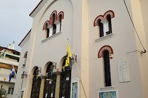 Church of St. Dimitrios image