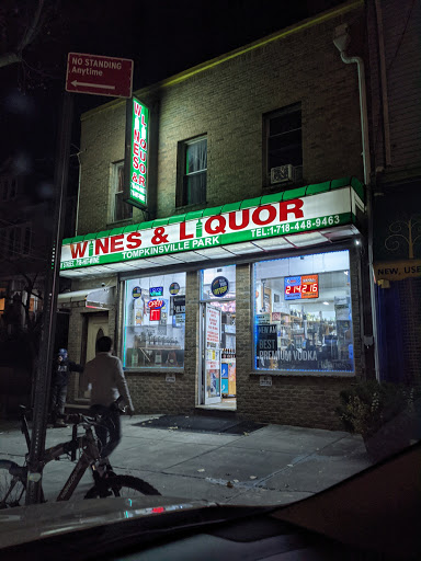 Liquor Store «Shaolin Liquor DBA: Tompkinsville Park Wines & Liquor», reviews and photos, 212 Bay St, Staten Island, NY 10301, USA