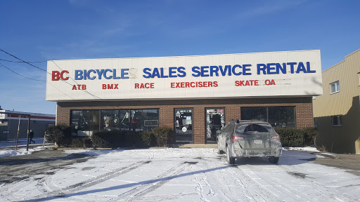 B C Bicycles, 215 Vestal Pkwy E, Vestal, NY 13850, USA, 