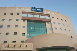 Zain Hospital image