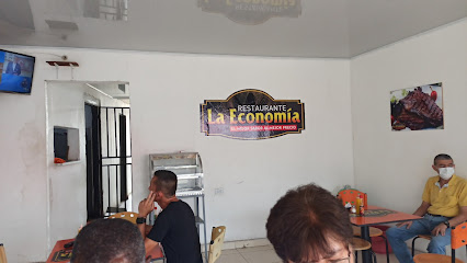Restaurante Economía - El Bordo, Patia, Cauca, Colombia