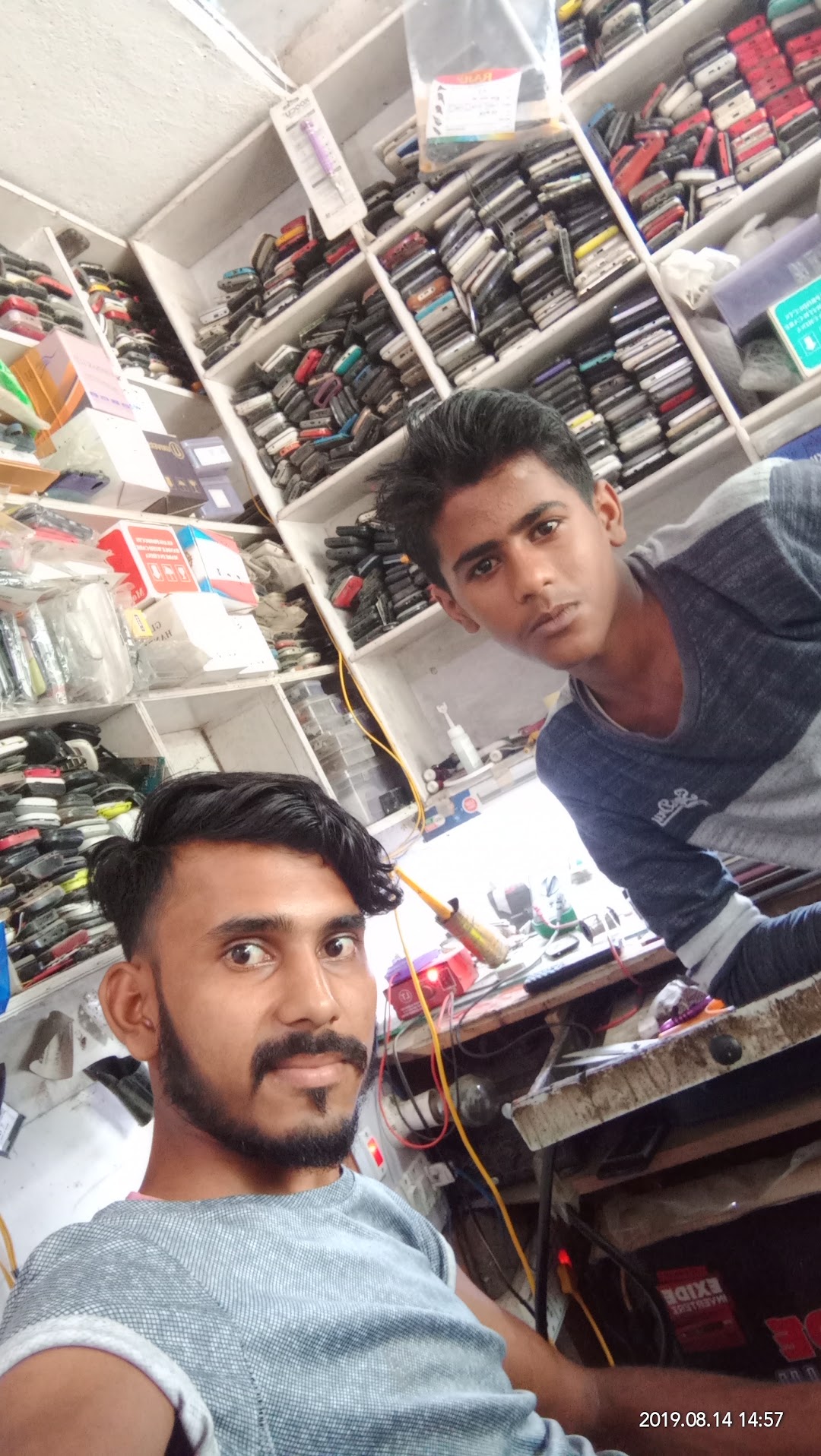 Sms 2 Warisnagar