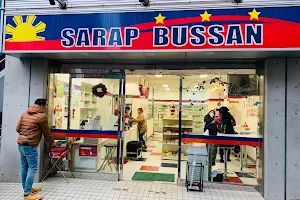 Sarap Bussan Philippine Store image