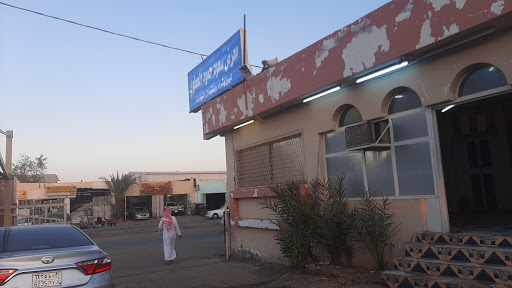 معرض سعود حمود العطوي 