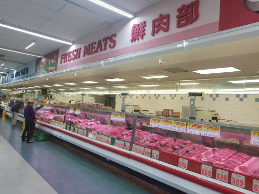 Asian Grocery Store «Shun Fat Supermarket», reviews and photos, 2368 San Pablo Ave, San Pablo, CA 94806, USA