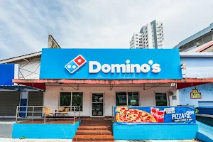 Domino's Pizza | Bella Vista image
